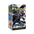 Black Bolt Booster Box (Korean)