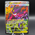 Mega Gengar ex - 284/217 - ME: Ascended Heroes Single Card