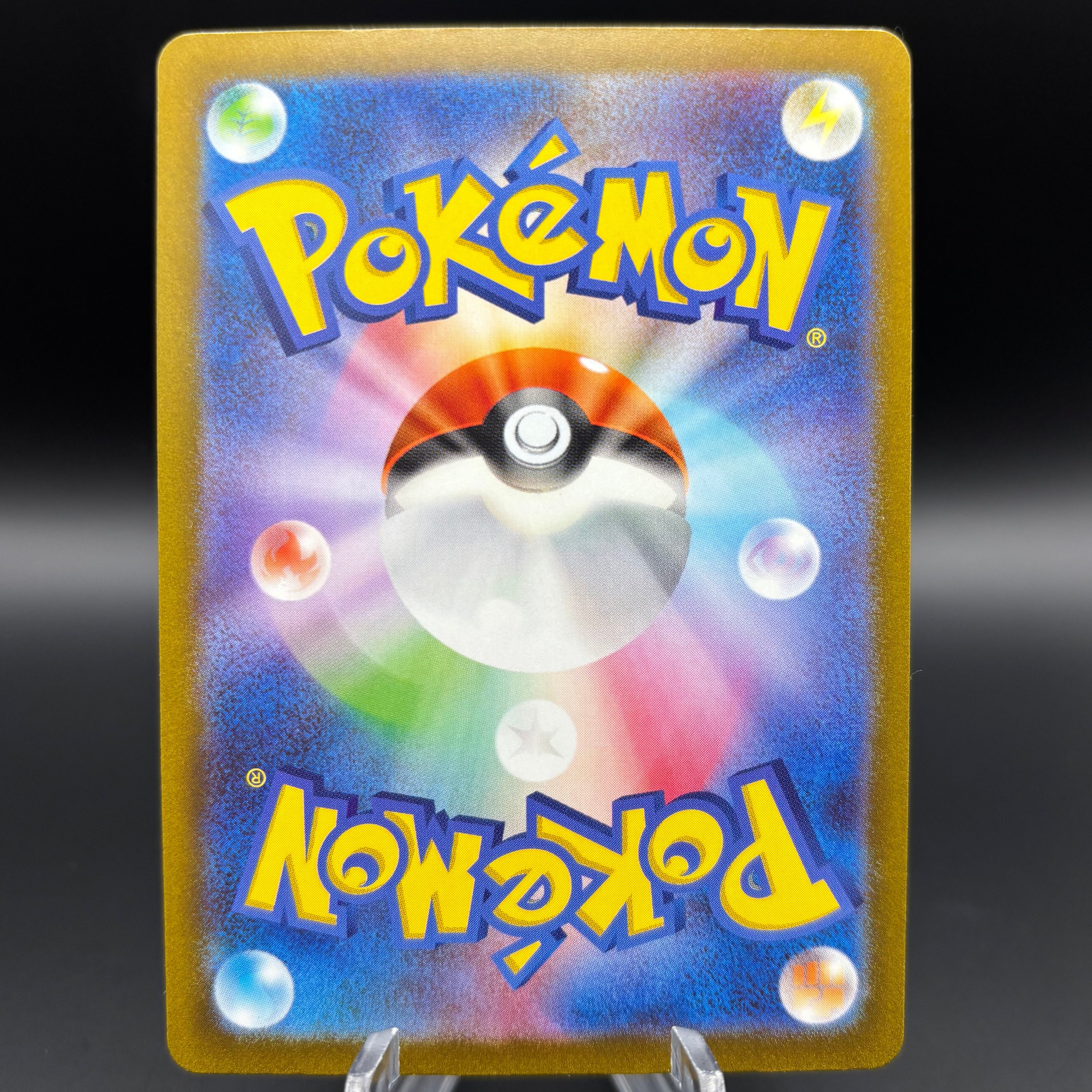Mew ex - 347/190 *Japanese* - SV4a: Shiny Treasure ex Single Card