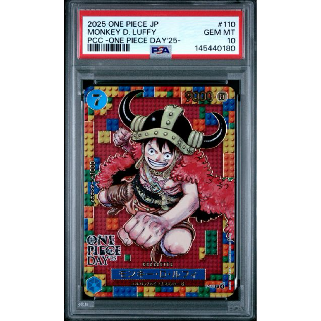 PSA 10 2025 One Piece Japanese Day'25- #110 Monkey D. Luffy & PSA 10 2025 DON!! (Sold As Sequential Set Of 2)