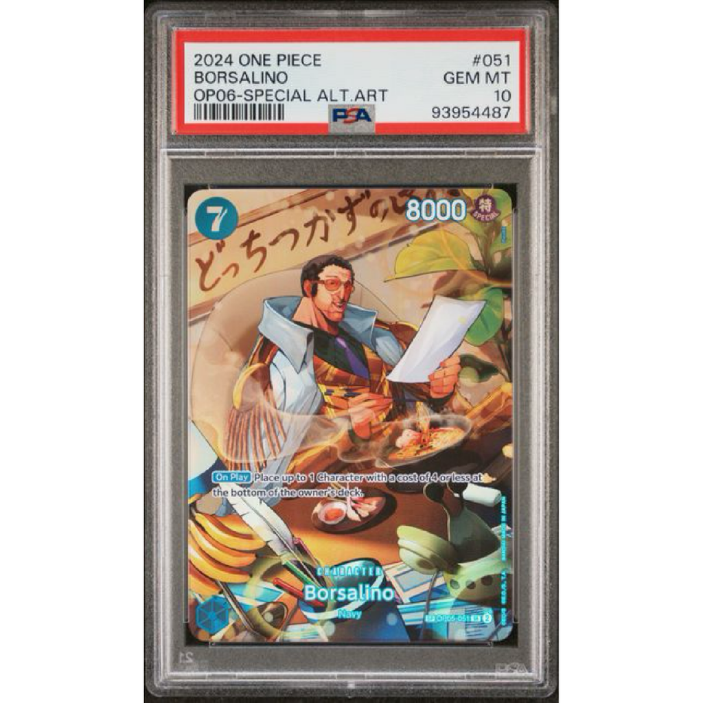 PSA 10 2024 ONE PIECE OP06-WINGS OF THE CAPTAIN #051 BORSALINO SPECIAL ALTERNATE ART