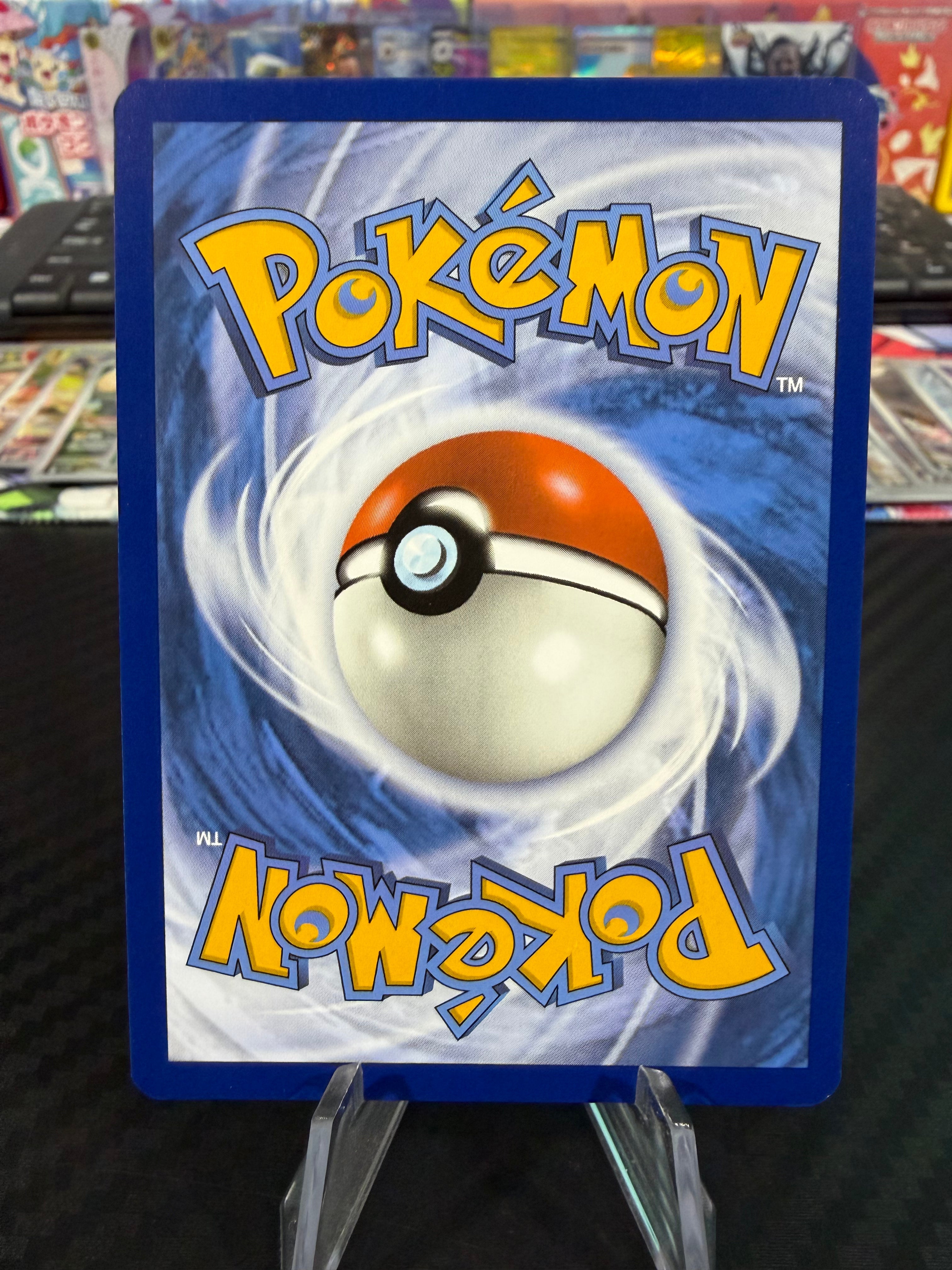 Chansey 187/167 - Illustration Rare - Twilight Masquerade - NM