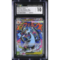 CGC 10 Mega Charizard X ex Pokemon (2025) Black Star Promos - 023