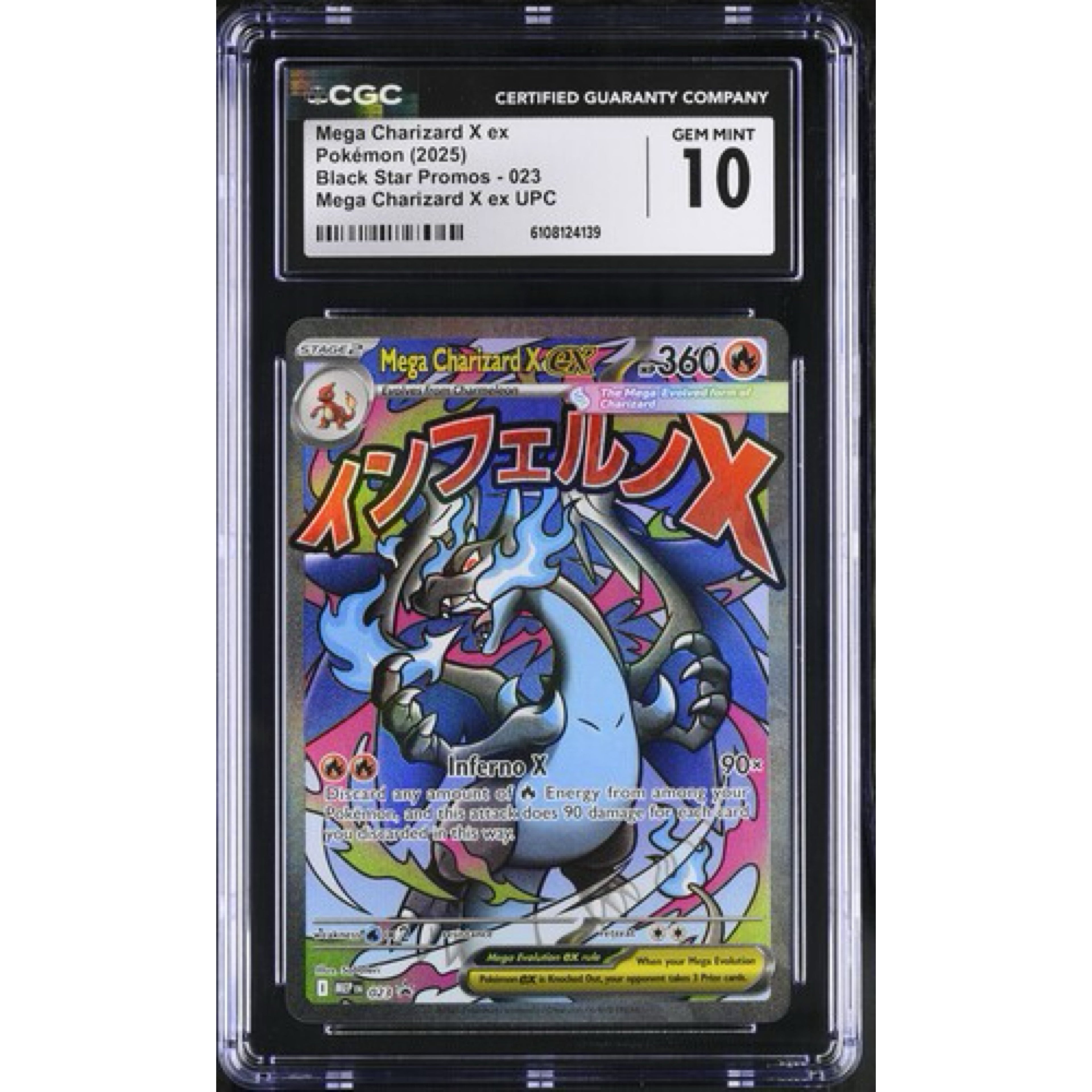CGC 10 Mega Charizard X ex Pokemon (2025) Black Star Promos - 023