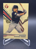 2024 Topps Pristine #23 Masataka Yoshida SuperFractors 1/1