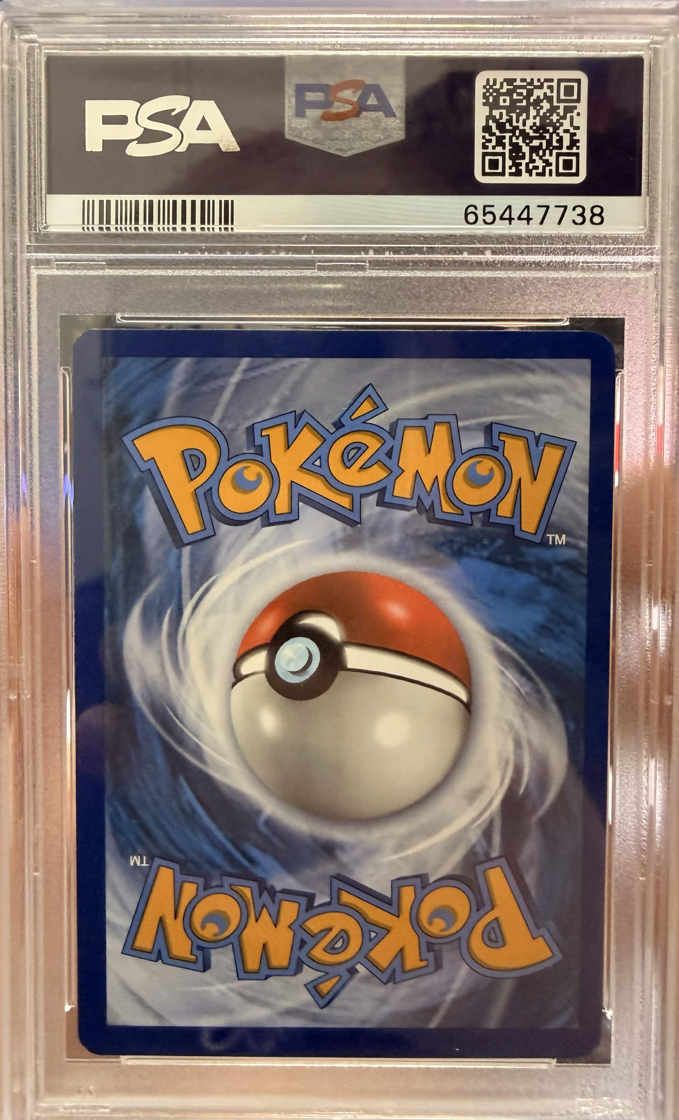Sobble on the Ball #005 PSA 10