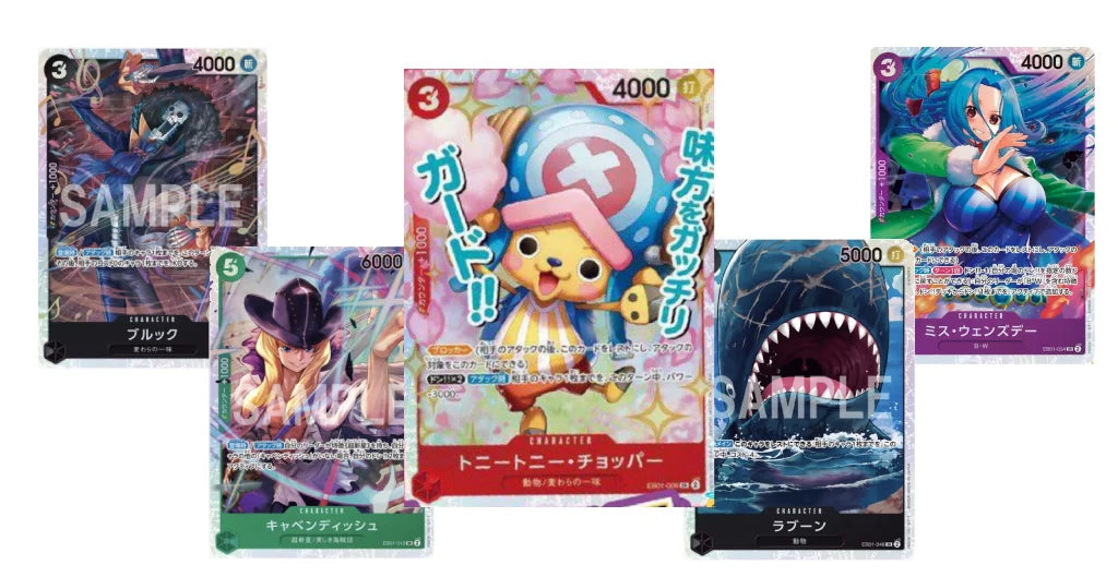 One Piece: Extra Booster Memorial Collection EB-01 Japanese