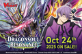 Cardfight!! Vanguard: Dragonsoul Resonance Booster Box Sealed Case (DZ-BT10)