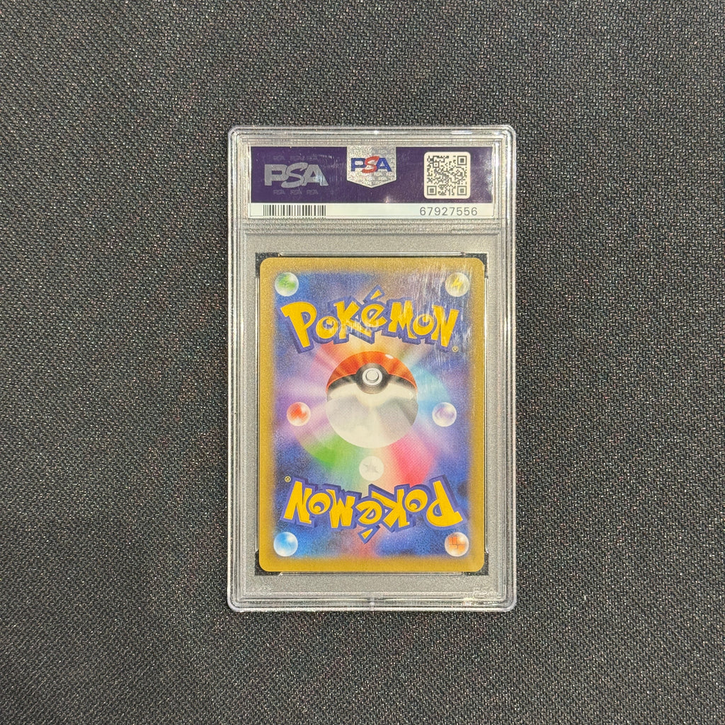 [PSA 10] - Charizard - Holo - 25 Anniversary - 001/025 - Pokémon TCG