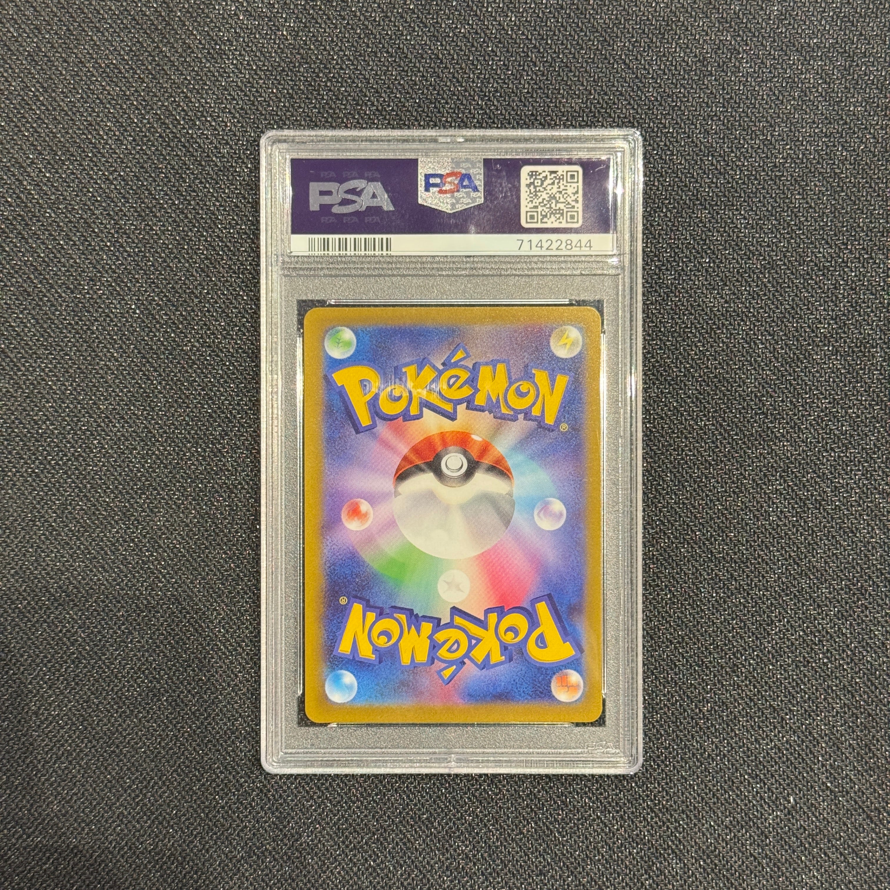 [PSA 10] - Irida - Vstar Universe - 236/172 - Pokémon TCG