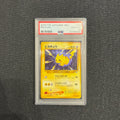 [PSA 10] - 2000 P.M. Japanese NEO - Genesis Pikachu - Pokémon TCG