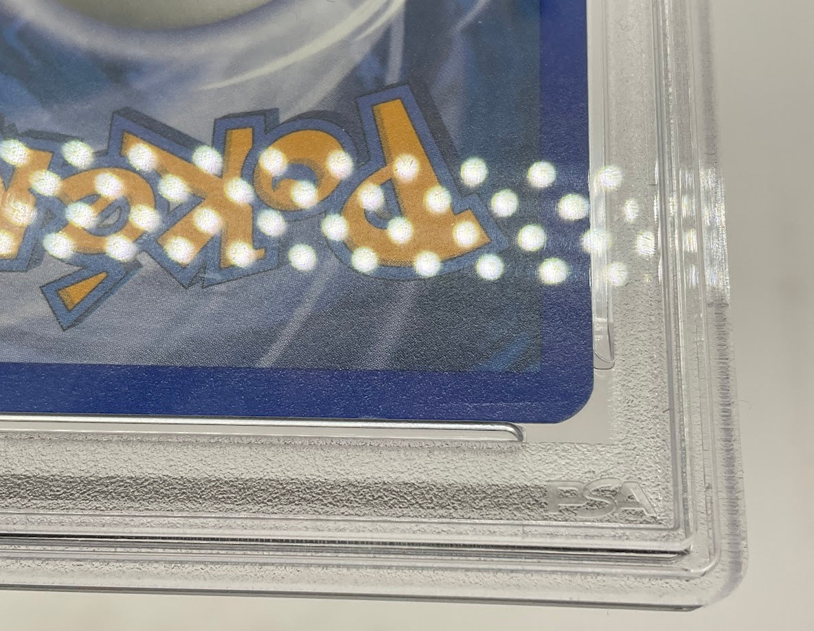 Ampharos ex Pokemon EX Dragon Holo #89 PSA 5