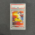[PSA 10] - Red's Pikachu - 270/SM-P 20th Anniversary - Pokémon TCG