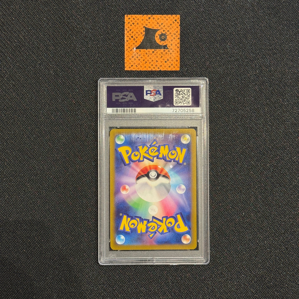 [PSA 10] - Candice - 113/098 - Paradigm Trigger - Pokémon TCG