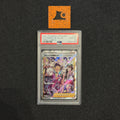 [PSA 10] - Friends in Galar- 258/184 - Vmax Climax - Pokémon TCG
