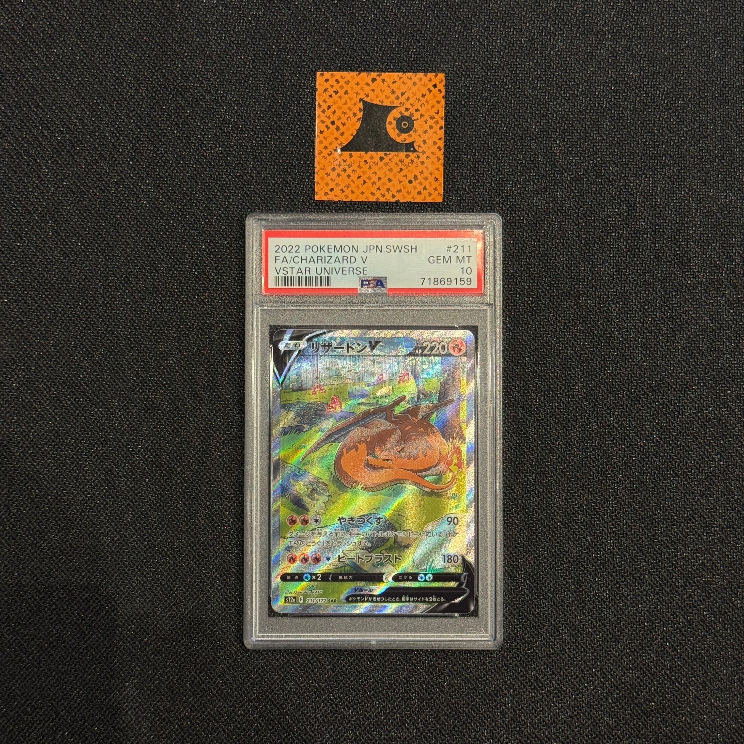 [PSA 10] - Charizard - 211/172 - Vstar Universe - Pokémon TCG