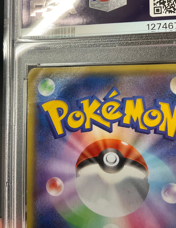Mega Tokyo's Pikachu Pokemon XY Promo Japanese #98 PSA 2