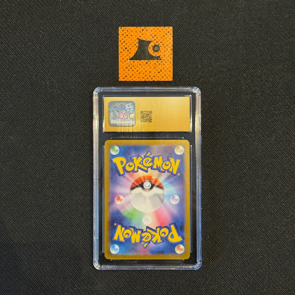 [CGC 10 Pristine] - Raichu- 074/071 - Clay Burst - JP - Pokémon TCG