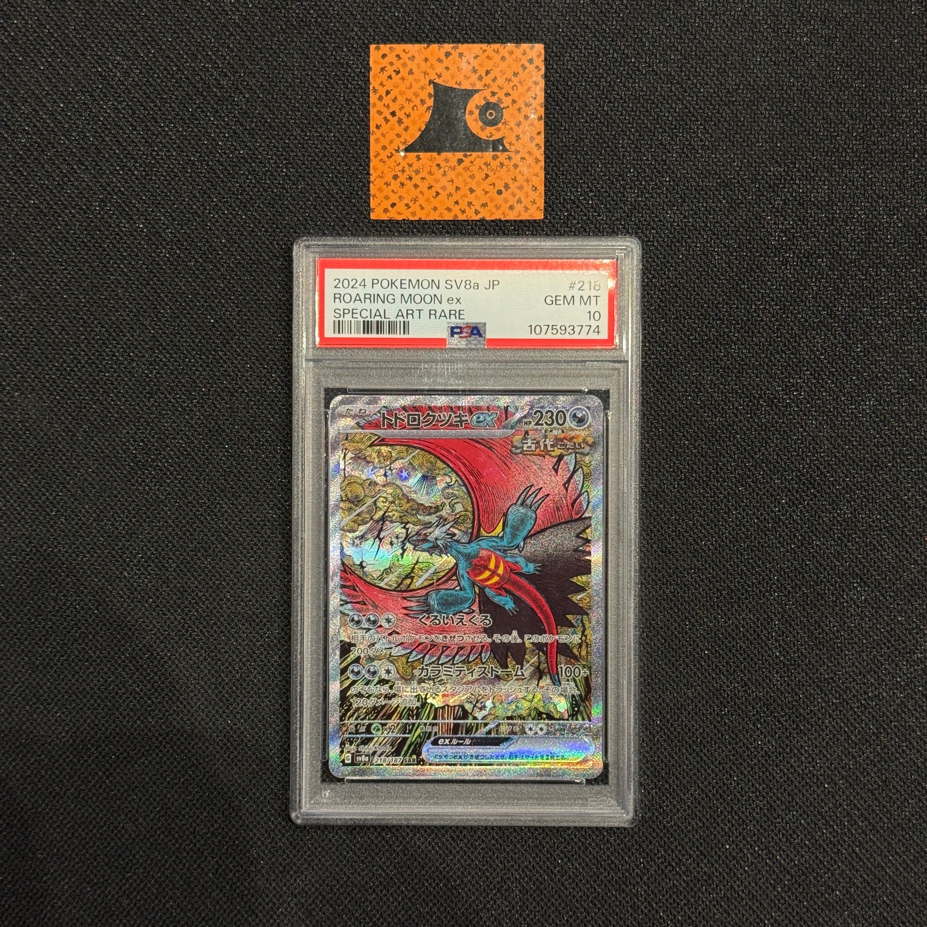 [PSA 10] Pokémon TCG - Roaring Moon EX - 218/187 - Terastal Festival