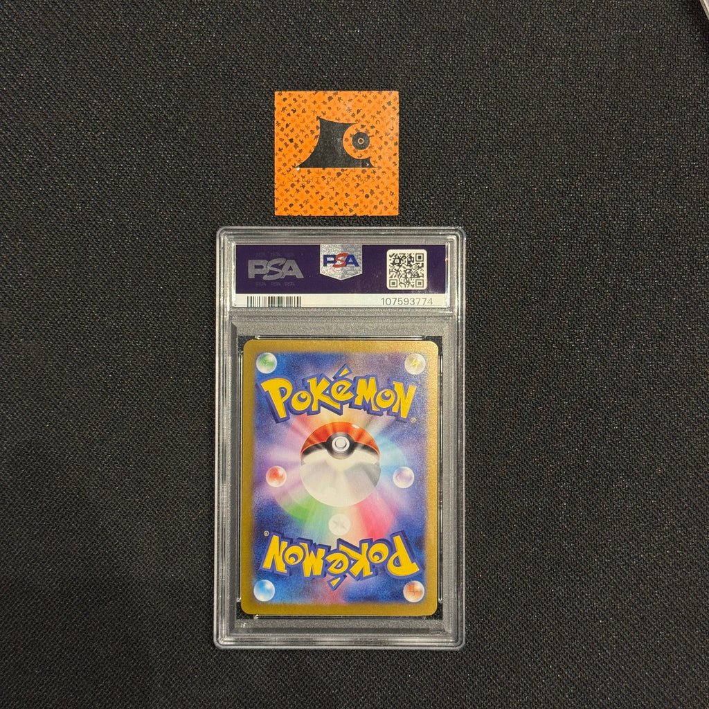 [PSA 10] Pokémon TCG - Roaring Moon EX - 218/187 - Terastal Festival
