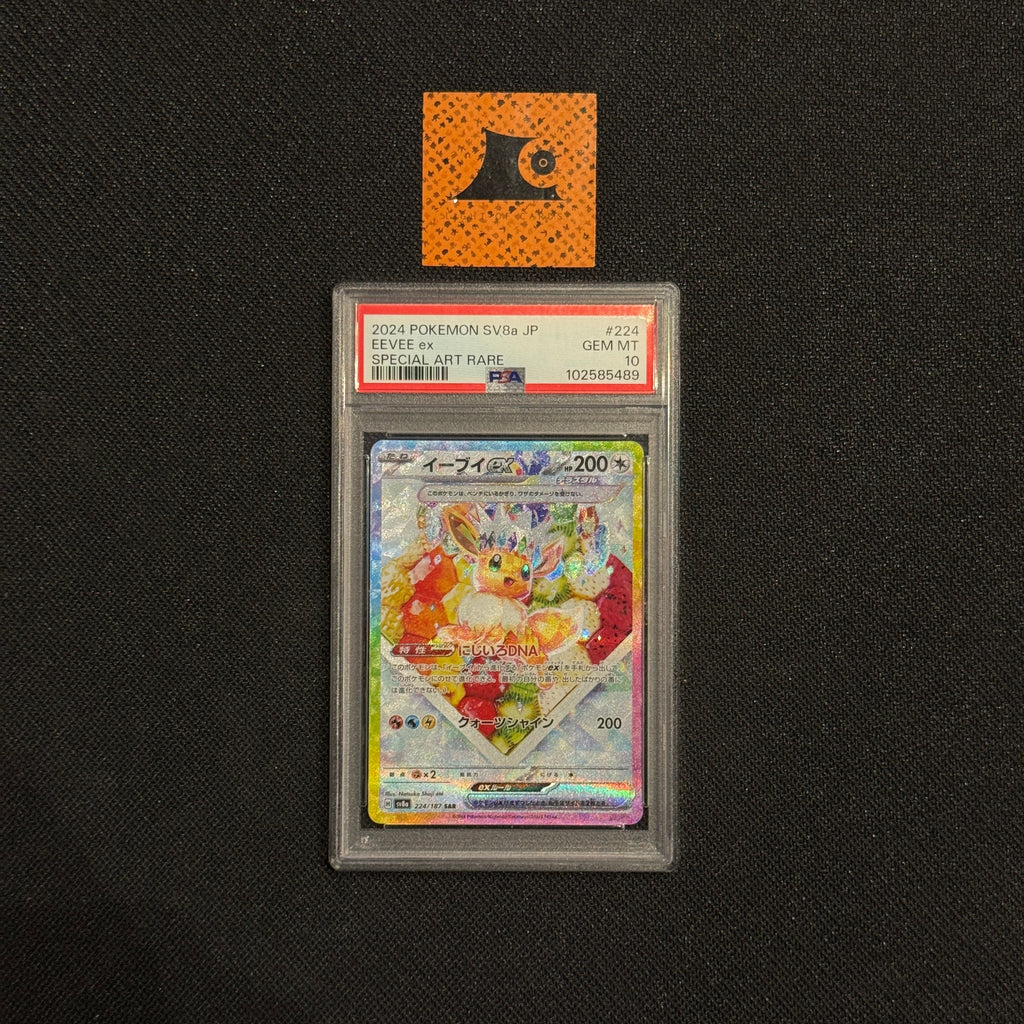 [PSA 10] - Eevee EX - 224/187 - Terastal Festival - Pokémon TCG