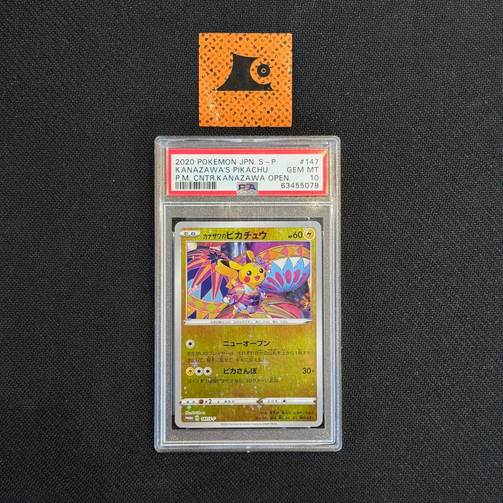 [PSA 10] - Kanazawa's Pikachu - 147/S-P - Pokémon TCG