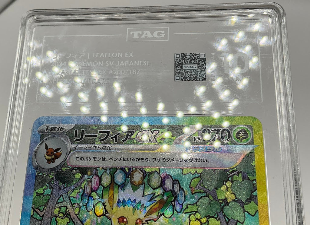 Leafeon ex Pokemon Terastal Fest ex Special Art Rare Japanese #200 TAG 10