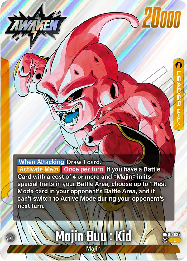 Dragon Ball Super Fusion World TCG: Manga Booster 01 Display (24) (SB-01)