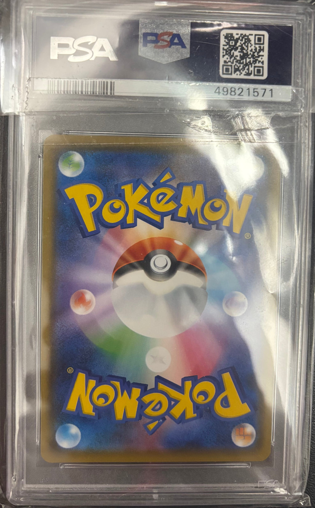 Charizard Vmax 002/021 JPN PSA 10
