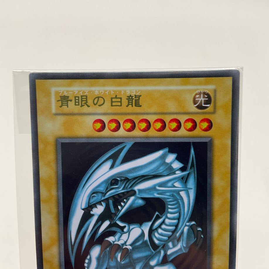 Blue-Eyes White Dragon Yu-Gi-Oh! Stainless Steel Japanese