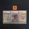 [PSA 10 - Sequential] Hop's Zacian & N'S Zoroark  - 127/100 & 128/100 & 131/100