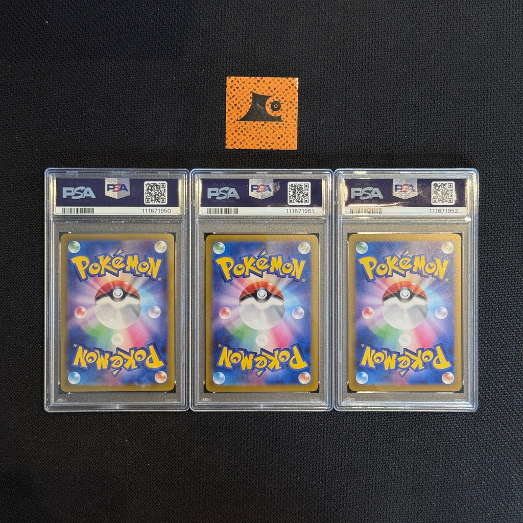 [PSA 10 - Sequential] Hop's Zacian & N'S Zoroark  - 127/100 & 128/100 & 131/100