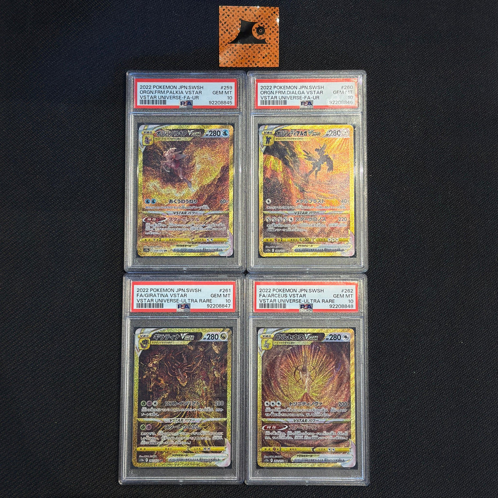 [PSA 10 - Sequential] Crown Zenith Gold Vstar Galarian Gallery Set