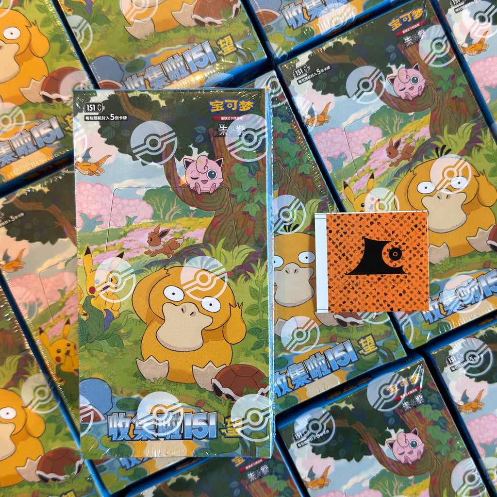 [Sealed Case]Pokemon TCG - Chinese Collect 151 Hope Slim Boxes