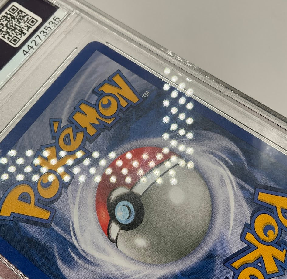 Turtok Pokémon Basis-Set 2 Holo #2 PSA 6