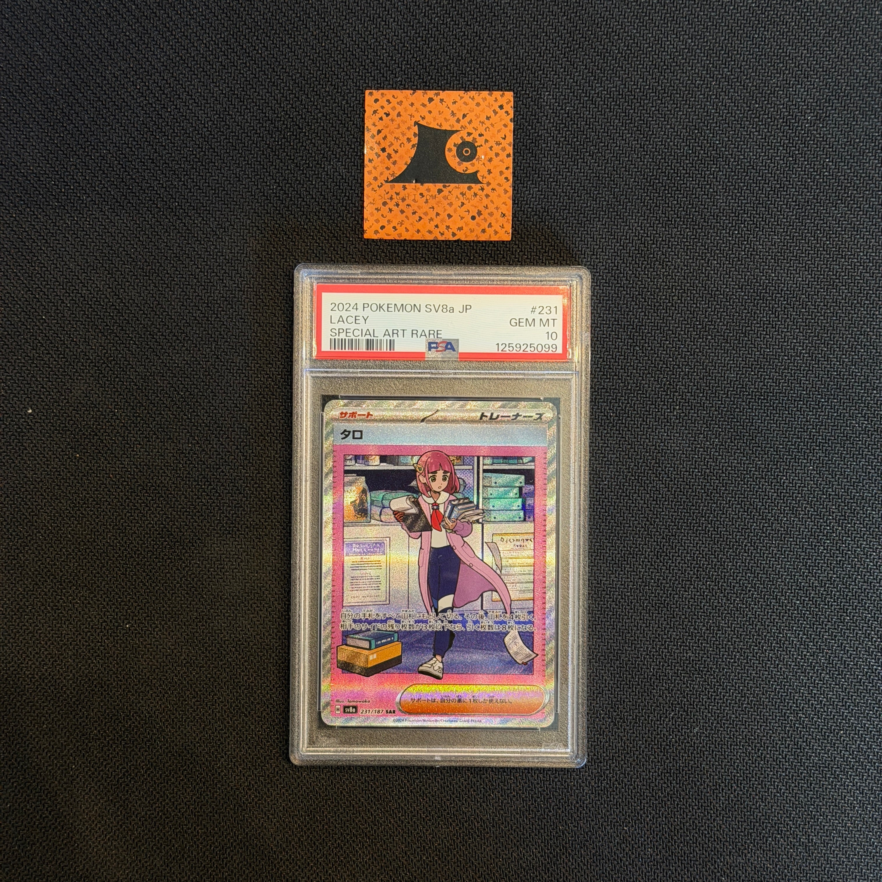 [PSA 10] Lacey - 231/187 - SAR - Terastal Festival - JP