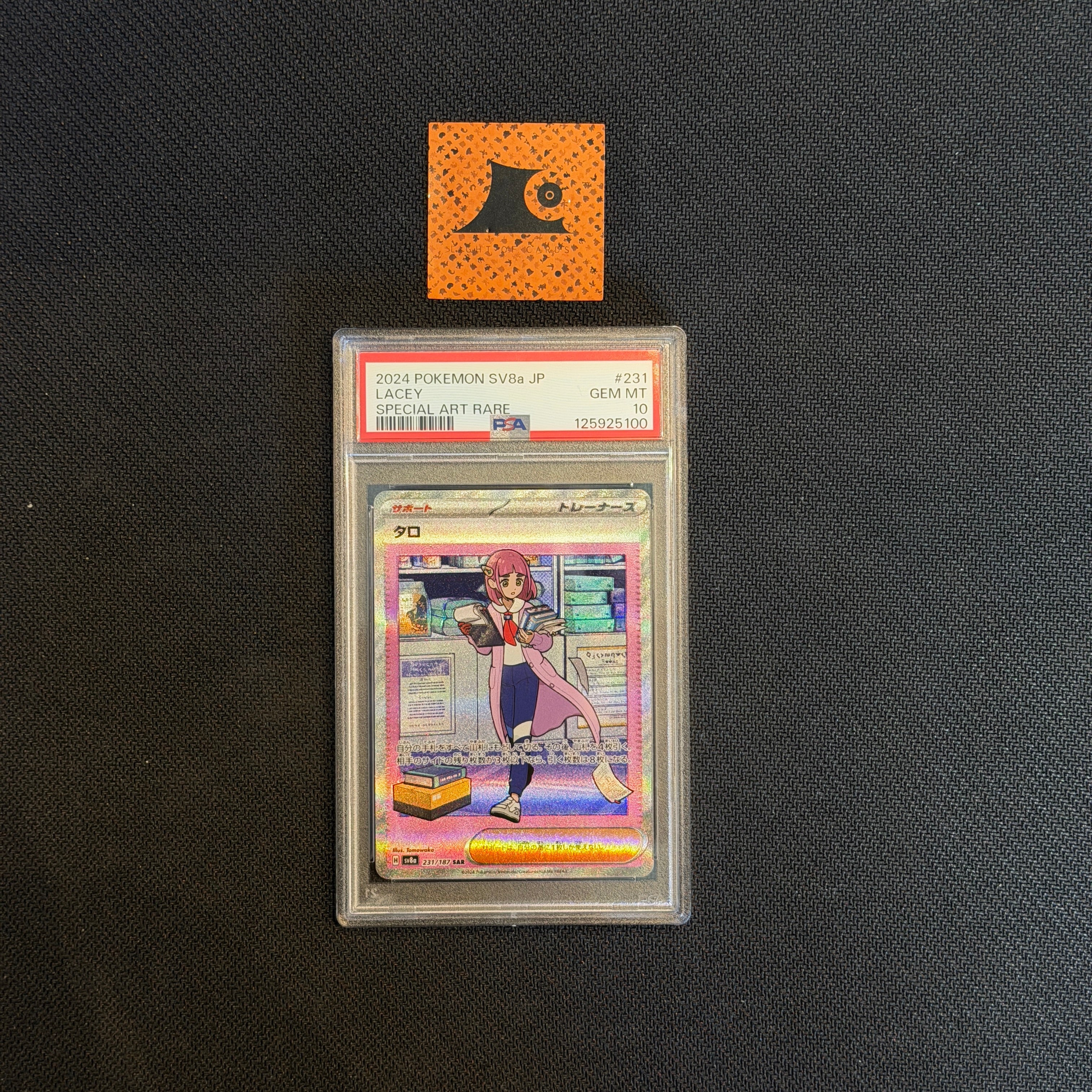 [PSA 10] Pokemon TCG - Lacey - 231/187 - SAR - Terastal Festival - JP