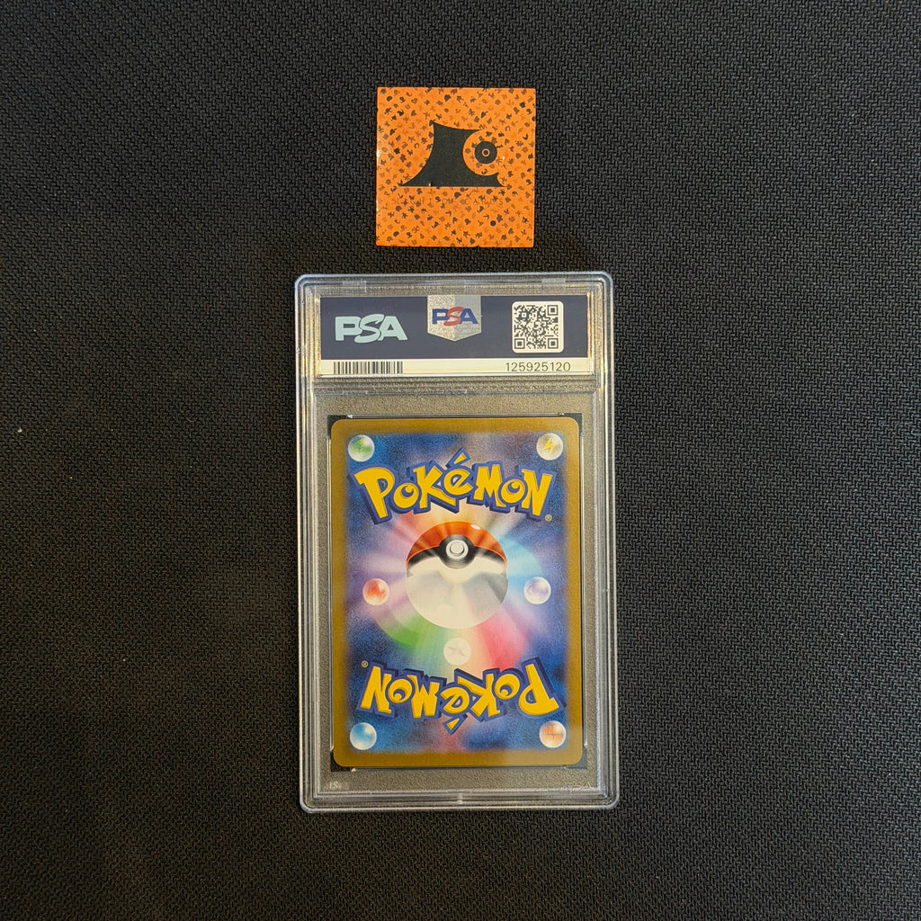 [PSA 10] Pokemon TCG - Iron Valiant ex - 213/187- SV8a - JP