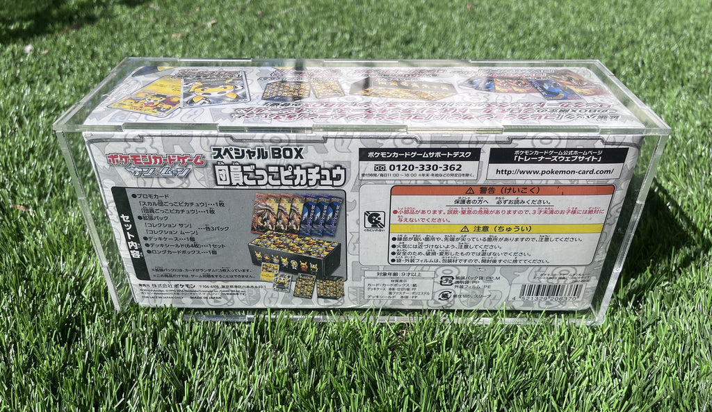 Japanese Pokémon - Pretend Team Skull Pikachu Special Collection Box [2016 Pokémon Center Japan Exclusive]