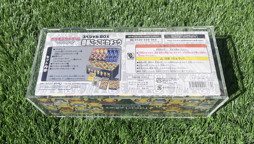 Japanese Pokémon - Pretend Team Skull Pikachu Special Collection Box [2016 Pokémon Center Japan Exclusive]