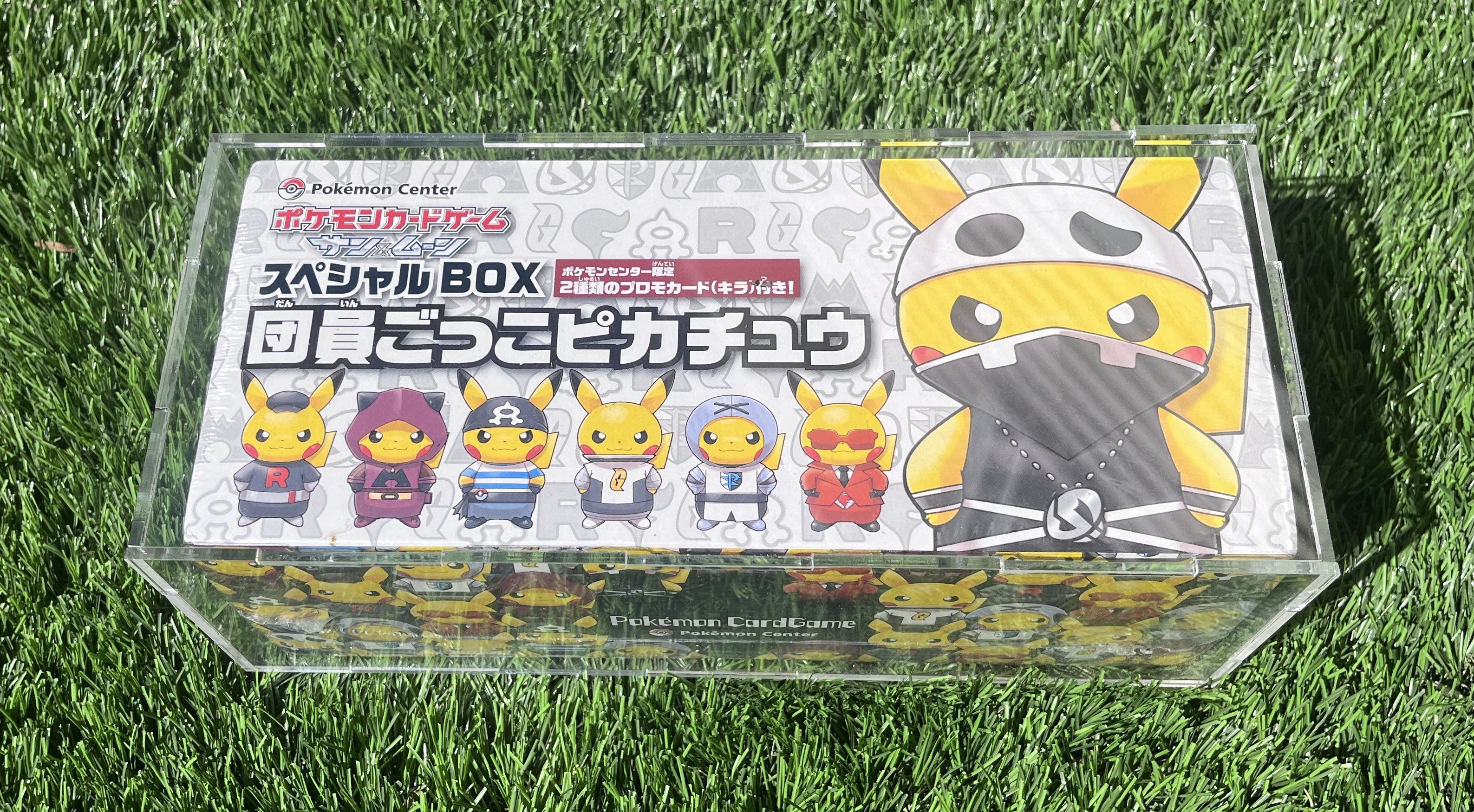 Japanese Pokémon - Pretend Team Skull Pikachu Special Collection Box [2016 Pokémon Center Japan Exclusive]