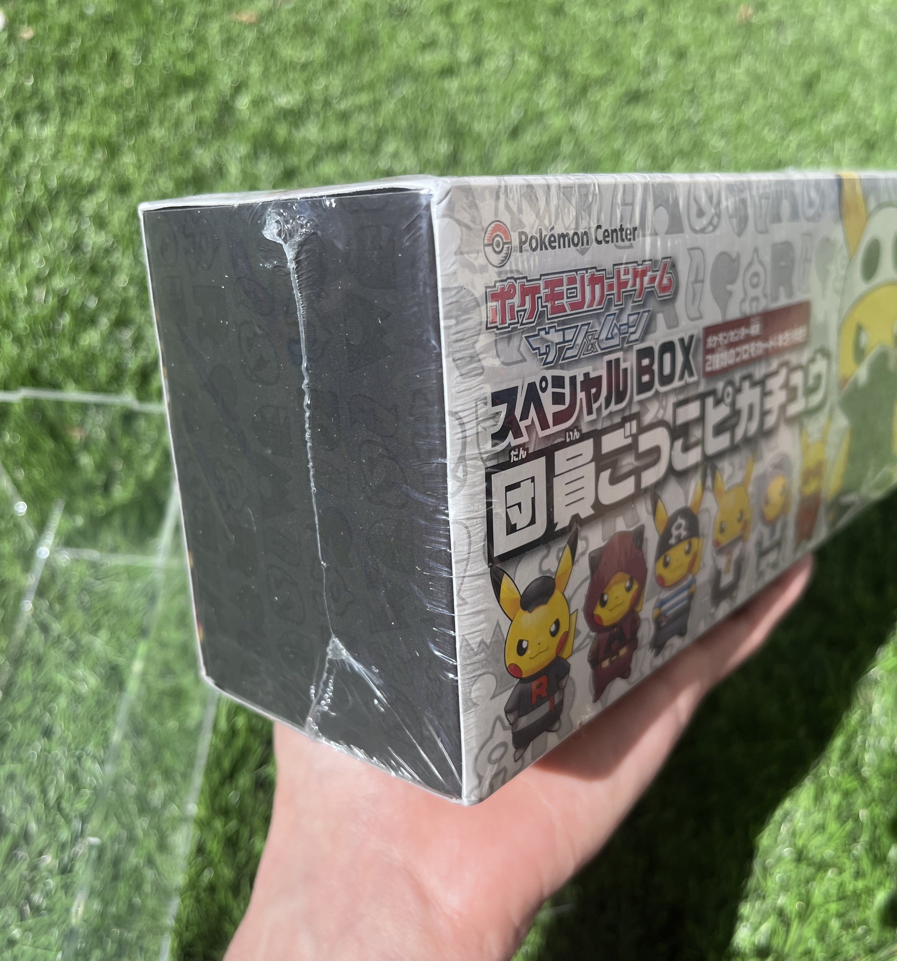 Japanese Pokémon - Pretend Team Skull Pikachu Special Collection Box [2016 Pokémon Center Japan Exclusive]