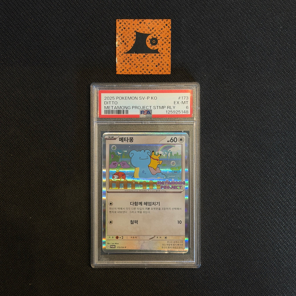 [PSA 6] Ditto - 173/SV-P - Rally Pokemon Card Korean 2025
