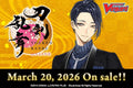 Cardfight Vanguard!!: Touken Ranbu ONLINE 2025 Case (24 boosters)