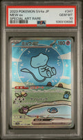 MEW ex SPECIAL ART RARE 2023 POKEMON JAPANISCH SV4a-SHINY TREASURE ex PSA GEM MT 10