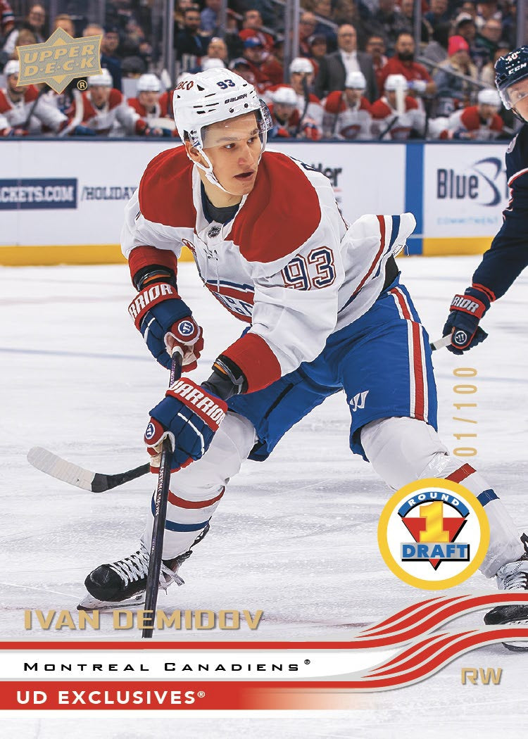 2025-26 Upper Deck Extended Hockey Hobby Box