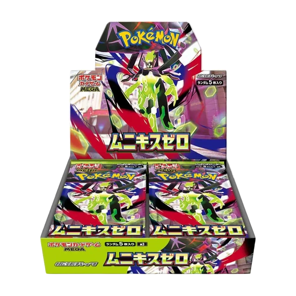 Pokemon Japanese Nihil Zero Booster Box M3