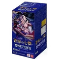 One Piece TCG - OP-14 - Azure Sea Japanese Booster Box