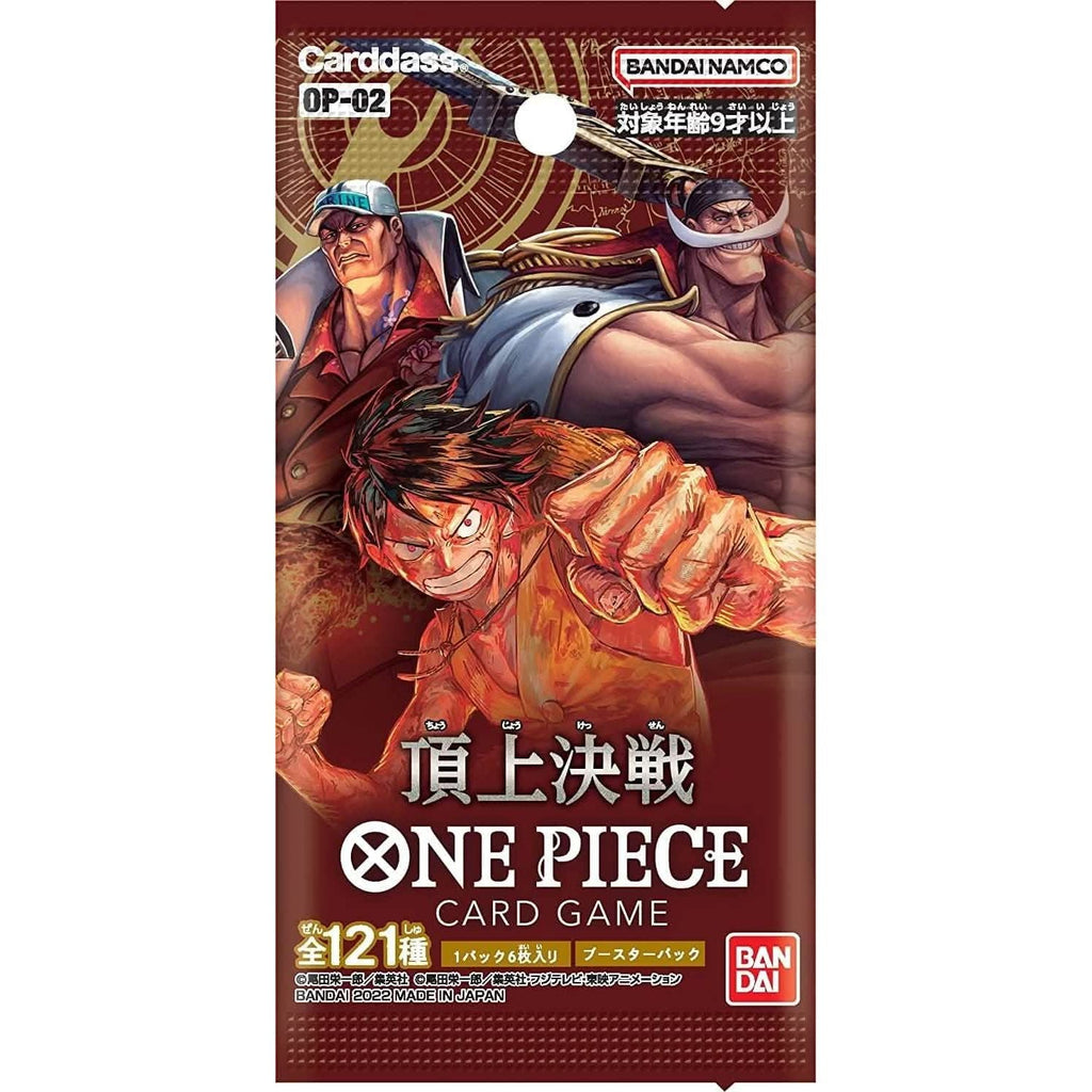 One Piece Japanese OP02 - Paramount War