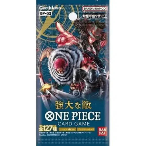 One Piece Japanese OP03 - Pillars of Strength
